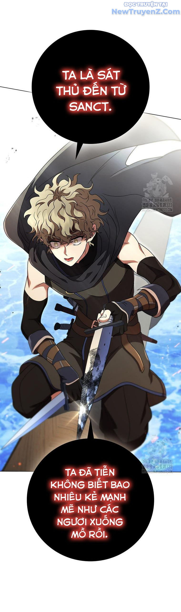 Carnelian: Quý Cô Rồng chapter 50 - Trang 14