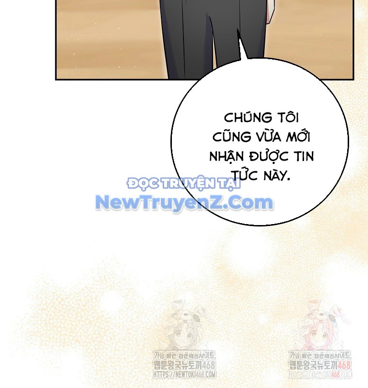 Làm Siêu Sao Từ 0 Tuổi chapter 54 - Trang 5