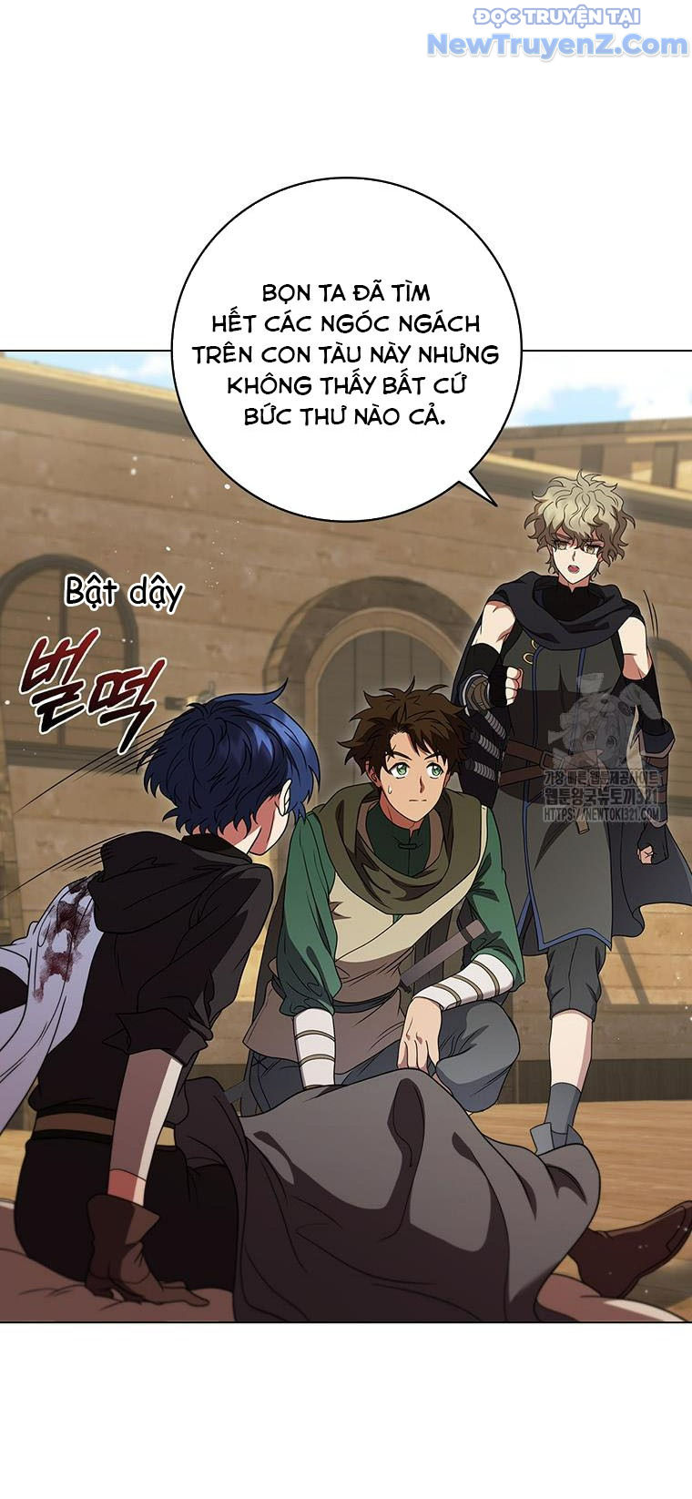 Carnelian: Quý Cô Rồng chapter 49 - Trang 49