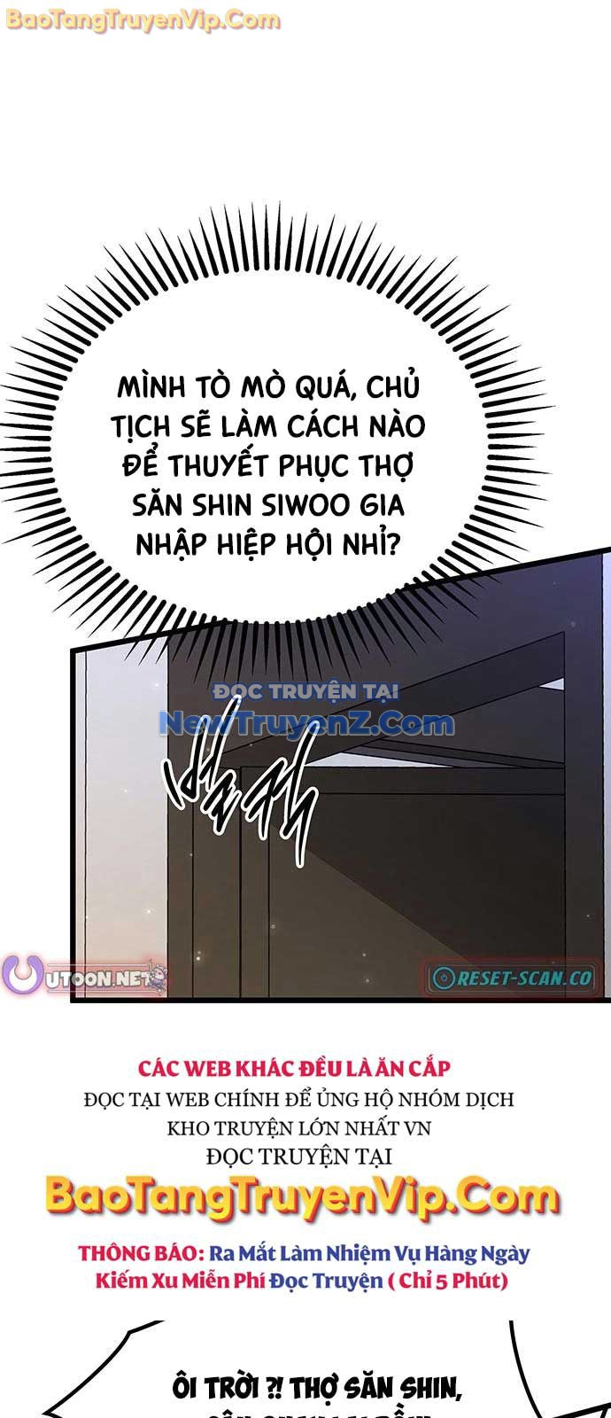 Công Chúa Hắc Viêm LV-99 chapter 7 - Trang 77