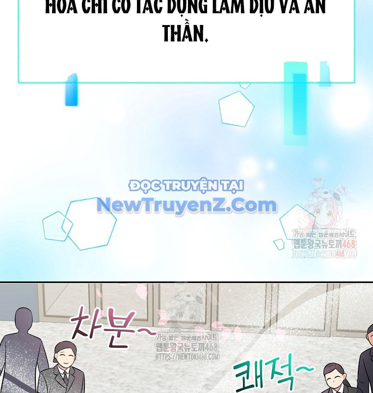 Làm Siêu Sao Từ 0 Tuổi chapter 54 - Trang 147
