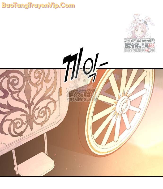 Trở Thành Hung Thần Trong Trò Chơi Thủ Thành chapter 126 - Trang 85