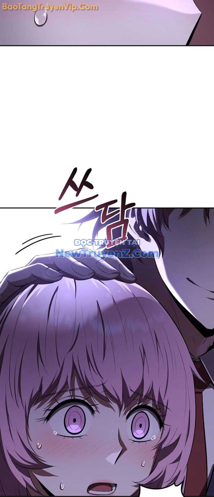 Phản Diện Mắt Cáo Của Học Viện Ma Giới chapter 26 - Trang 13