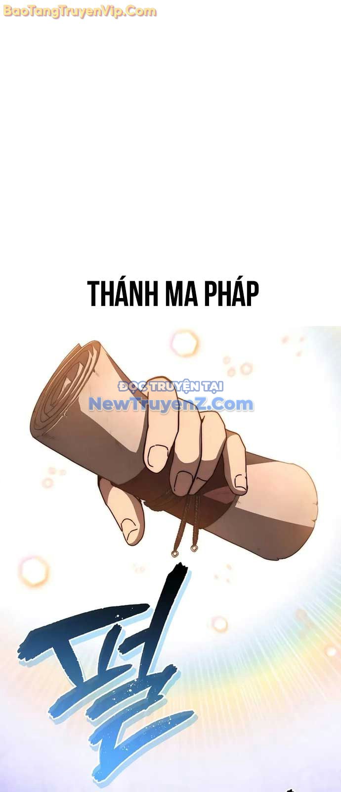 Ta Trở Thành Truyền Nhân Của Võ Thần chapter 26 - Trang 65