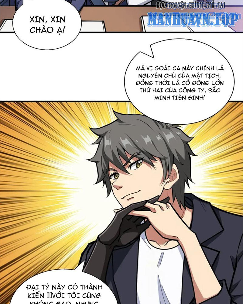 Phệ Thần Kỷ chapter 132 - Trang 51