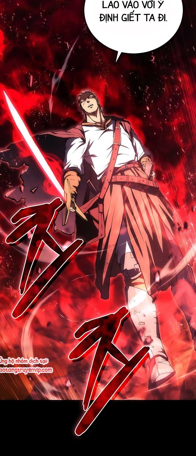 Wild Ranker chapter 2 - Trang 24