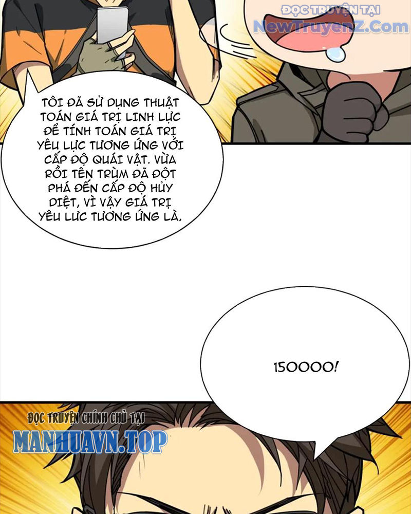 Phệ Thần Kỷ chapter 130 - Trang 52