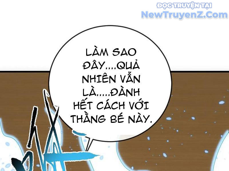 Mệnh Luân Chi Chủ! Làm Kẻ Biến Dị Giáng Xuống Nhân Gian chapter 124 - Trang 17