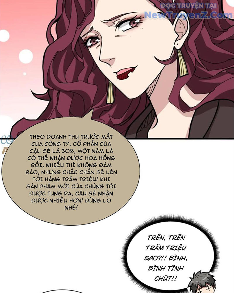 Phệ Thần Kỷ chapter 132 - Trang 42
