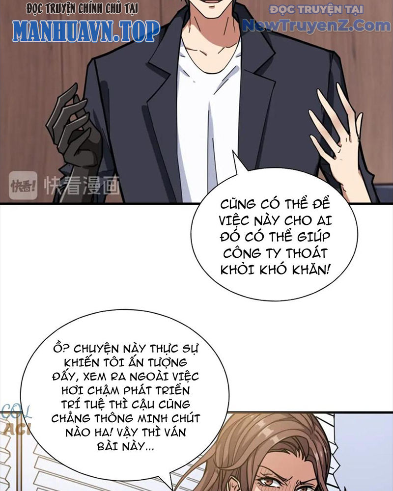 Phệ Thần Kỷ chapter 133 - Trang 28