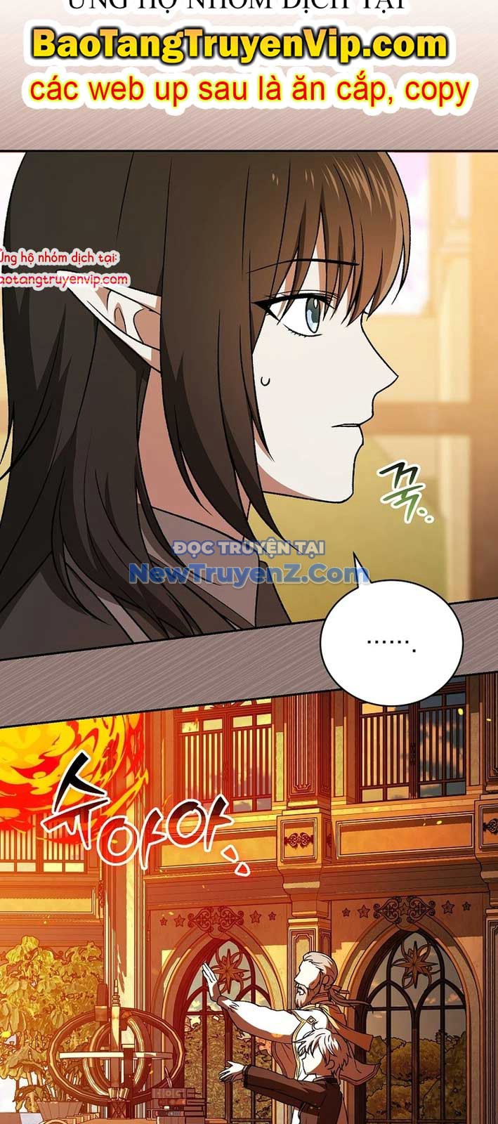 Thiên Tài Phép Thuật Nắm Giữ Khái Niệm chapter 15 - Trang 77