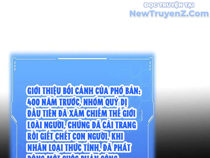 Mạt Thế Kiếm Thần: Ta Chấn Kinh Toàn Cầu chapter 75 - Trang 67