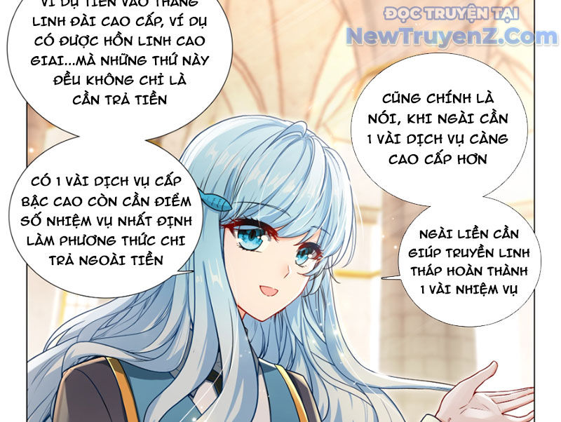 Long Vương Truyền Thuyết chapter 438 - Trang 23