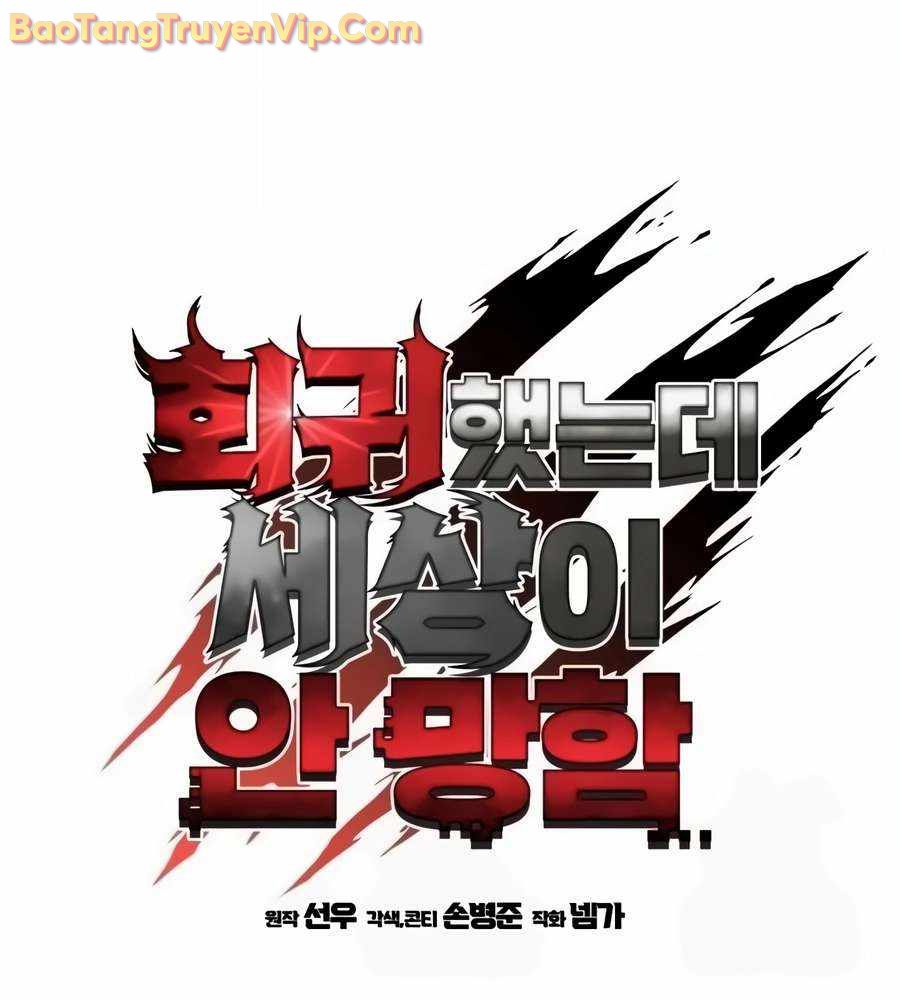 Hồi Quy Nhưng Thế Giới Vẫn Bình Yên chapter 19 - Trang 55