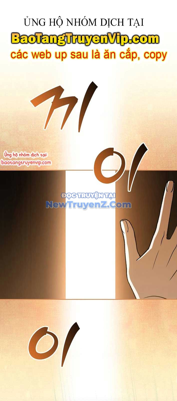 Thiên Tài Phép Thuật Nắm Giữ Khái Niệm chapter 15 - Trang 56