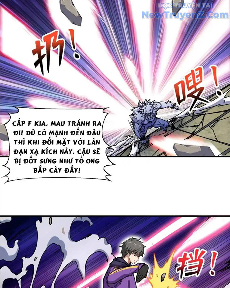 Phệ Thần Kỷ chapter 119 - Trang 12
