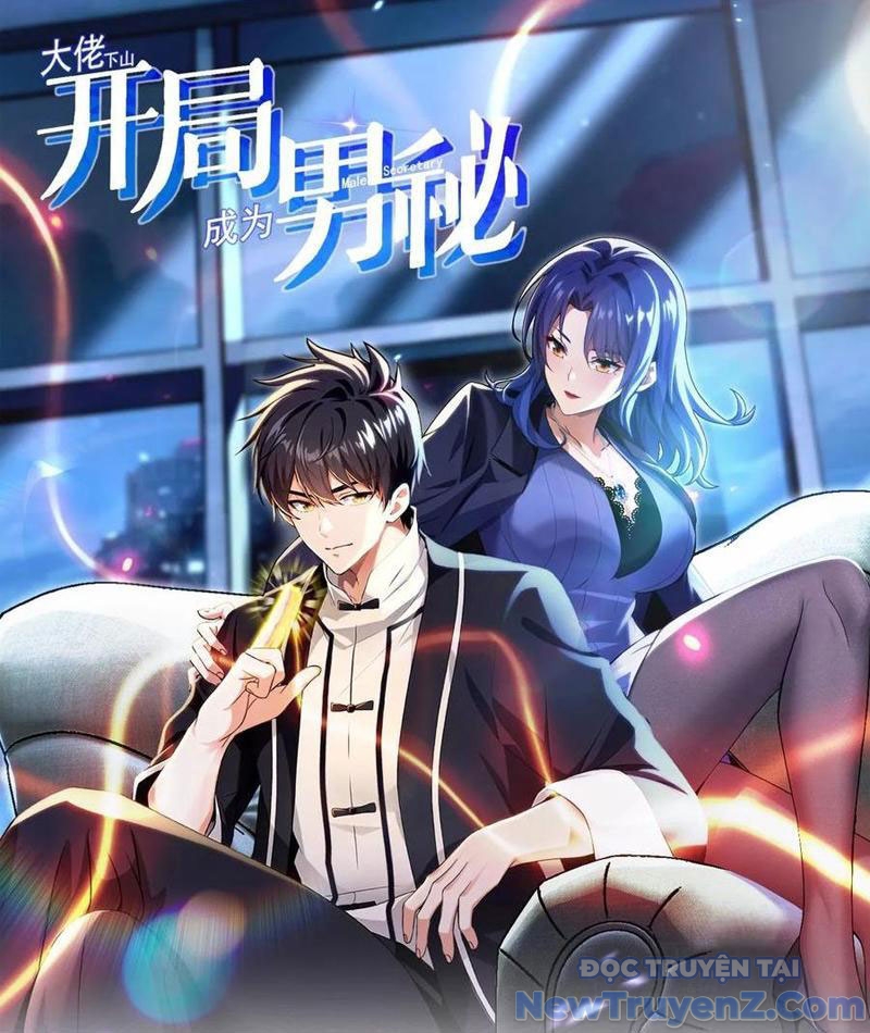 Đại Lão Xuống Núi: Bắt Đầu Từ Việc Trở Thành Thư Ký chapter 108 - Trang 3