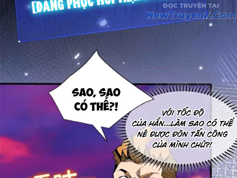 Thế Giới Siêu Phàm! Ta Là Ma Cà Rồng? chapter 7 - Trang 89
