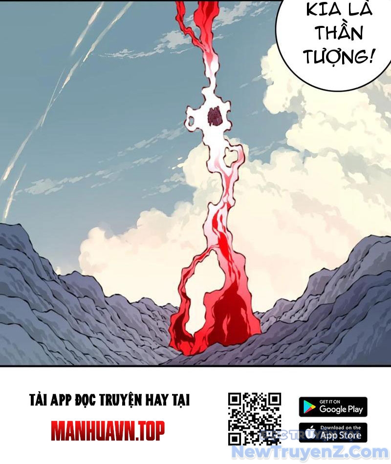 Ta Dùng Cơ Bắp Xưng Bá Tu Tiên Giới chapter 96 - Trang 24