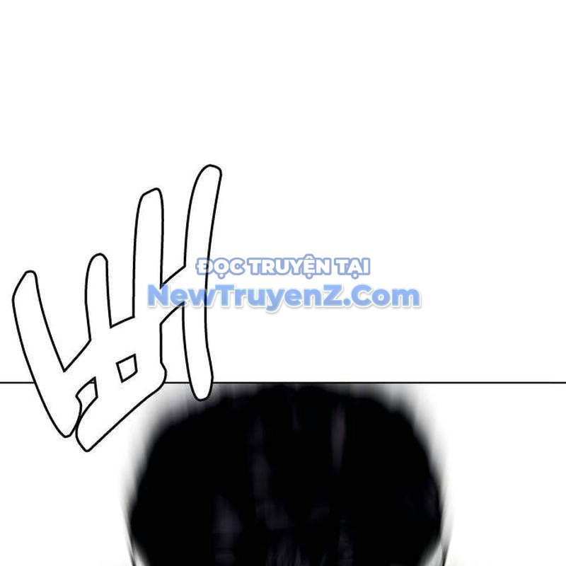 Loser Giỏi Võ chapter 122 - Trang 117