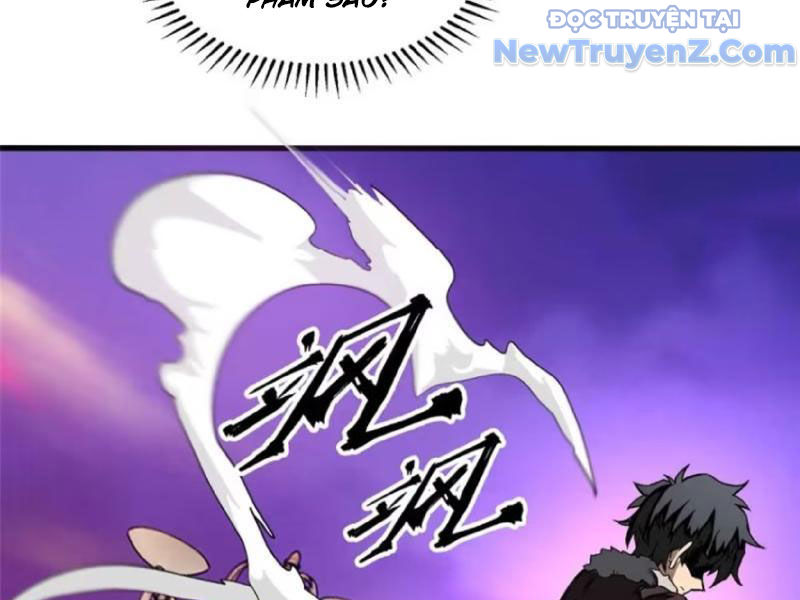 Thế Giới Siêu Phàm! Ta Là Ma Cà Rồng? chapter 7 - Trang 105