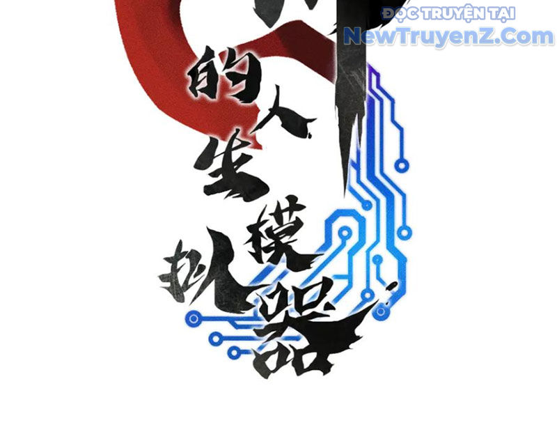 Thiên Hạ Đệ Nhất Lữ Bố chapter 127 - Trang 14