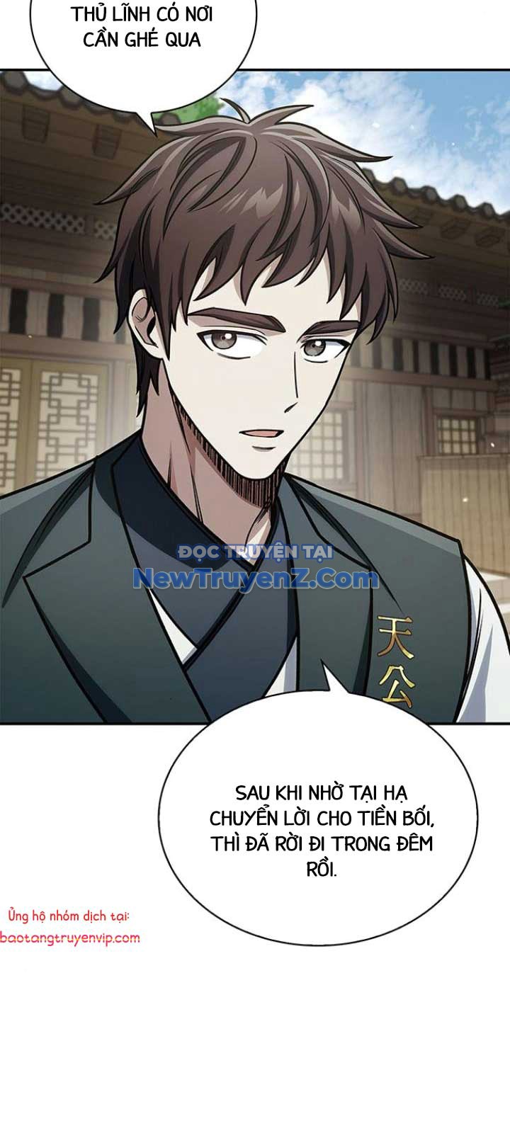 Thiên Qua Thư Khố đại Công Tử chapter 130 - Trang 41