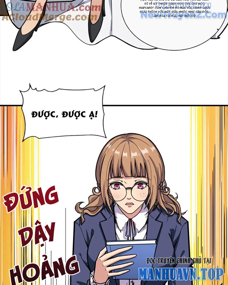 Phệ Thần Kỷ chapter 133 - Trang 12