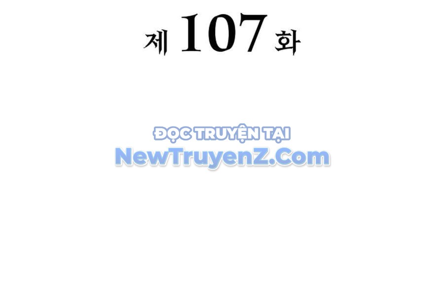 Con Trai Út Của Bá Tước Là Một Người Chơi chapter 107 - Trang 38