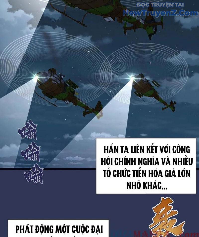Ta dựa vào hậu cung chinh phục thế giới chapter 40 - Trang 9