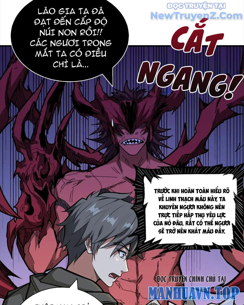 Phệ Thần Kỷ chapter 130 - Trang 25