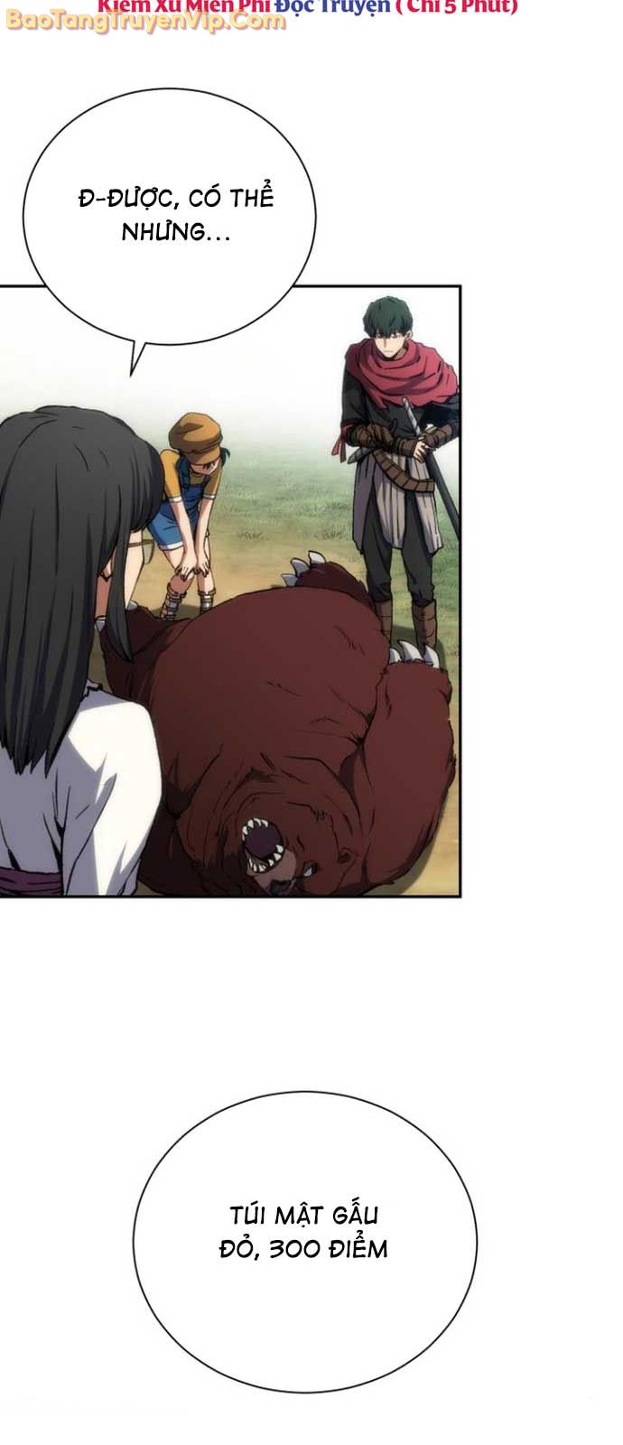 Wild Ranker chapter 3 - Trang 70