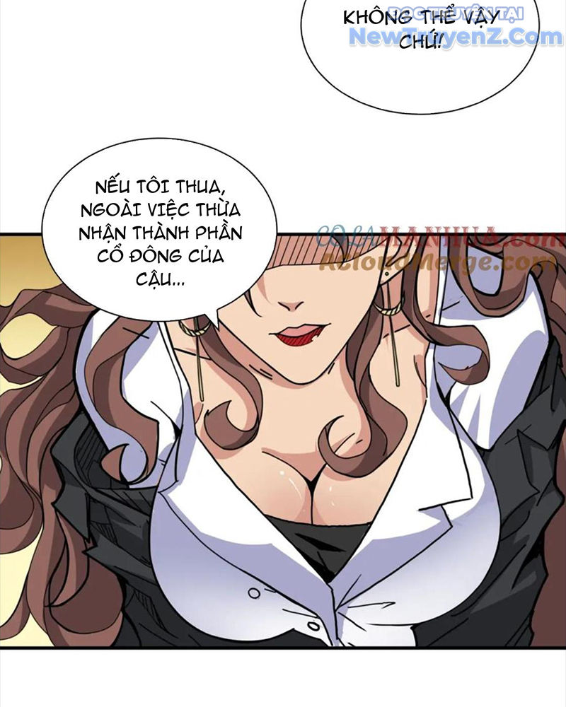 Phệ Thần Kỷ chapter 133 - Trang 32