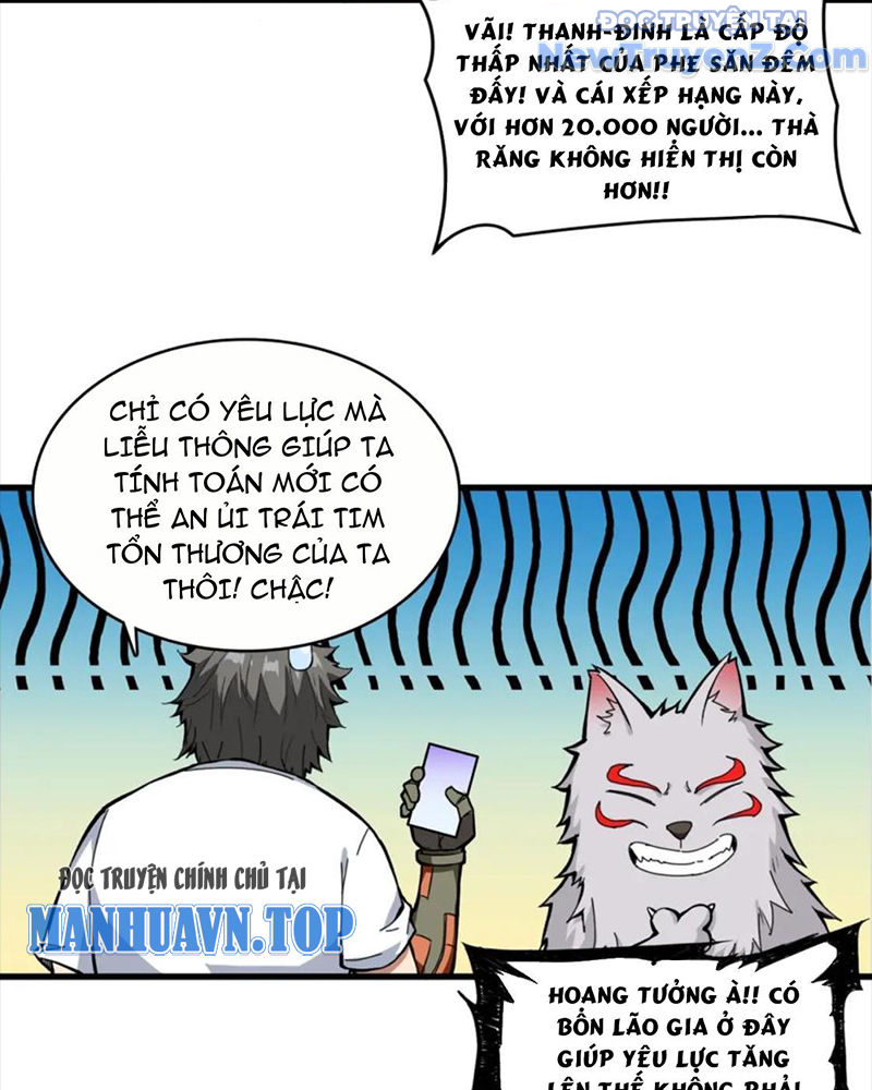 Phệ Thần Kỷ chapter 131 - Trang 27