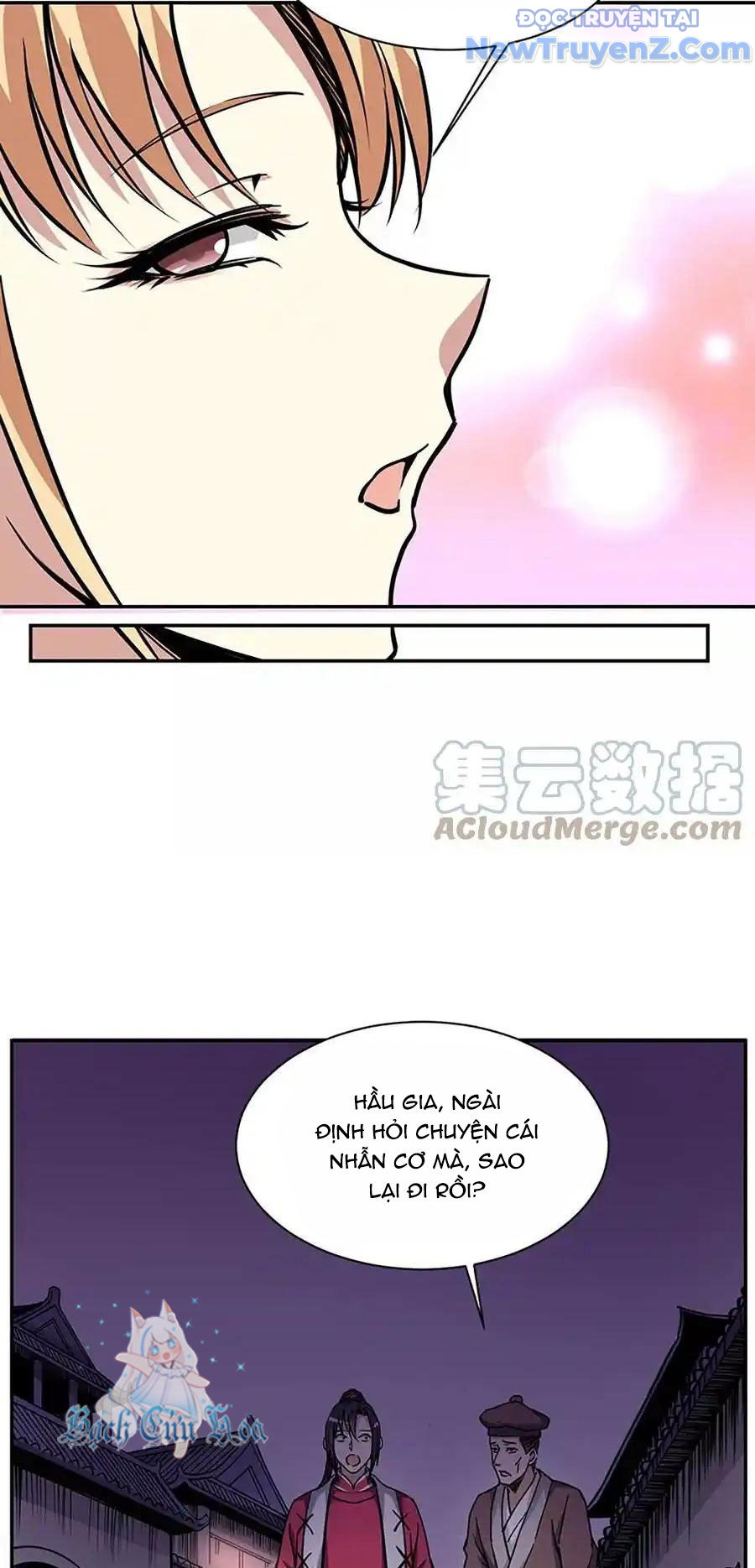 Ta Sở Hữu Năng Lực Khiến Người Khác Tự Ti đến Cực Hạn chapter 12 - Trang 21