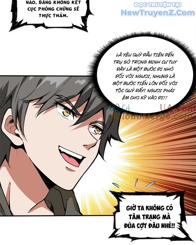 Phệ Thần Kỷ chapter 126 - Trang 30