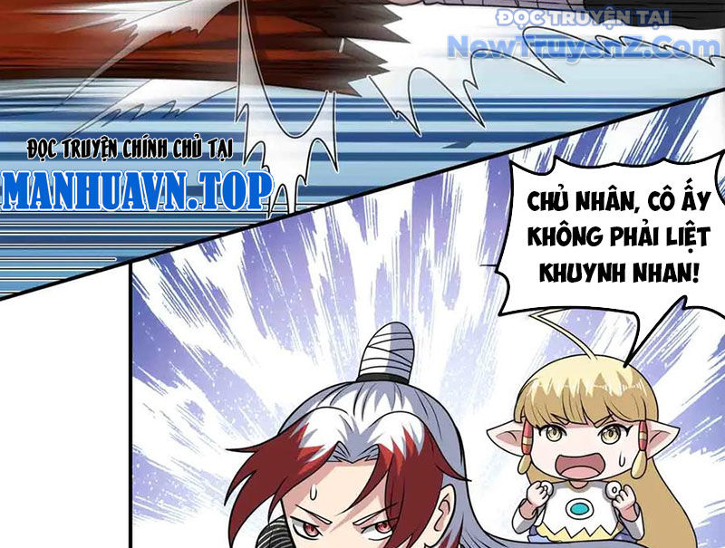Luyện Khí Chi Thần chapter 134 - Trang 46