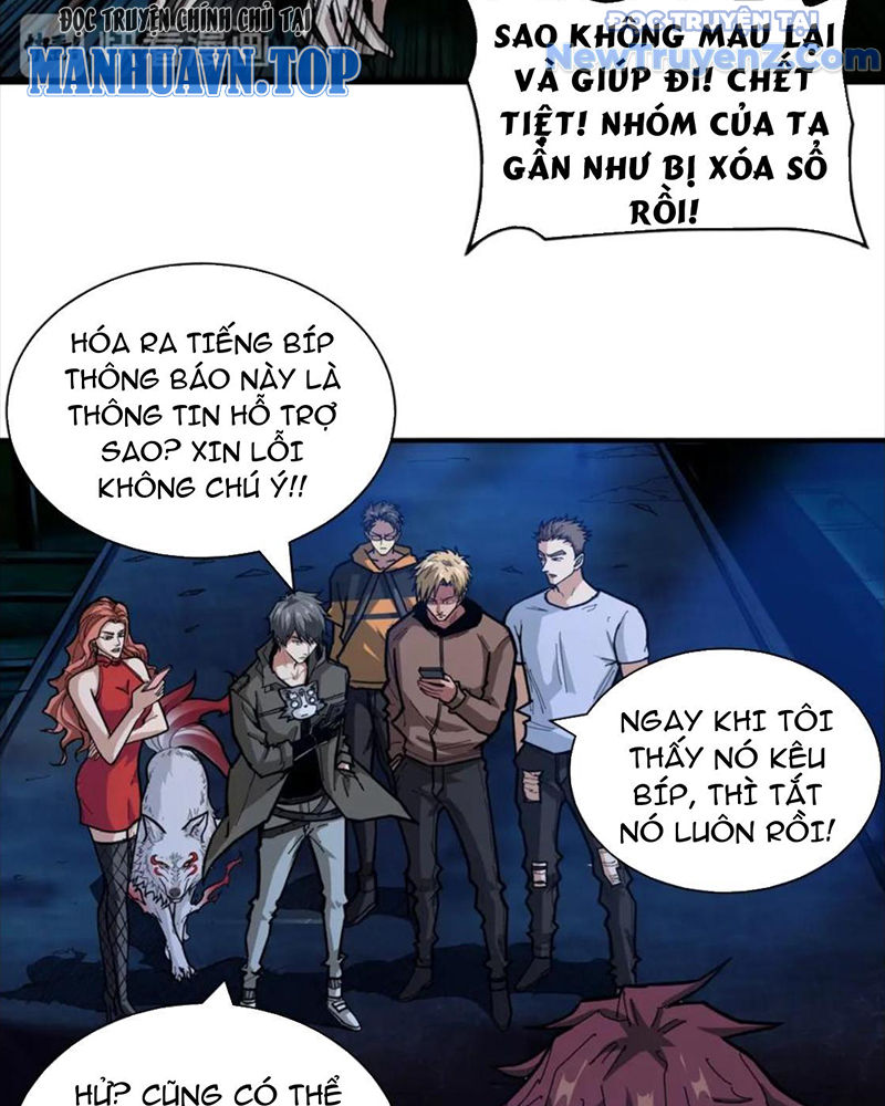 Phệ Thần Kỷ chapter 129 - Trang 46