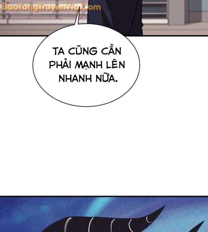 Cuộc Sống Học Đường Của Đội Trưởng Quận chapter 26 - Trang 45