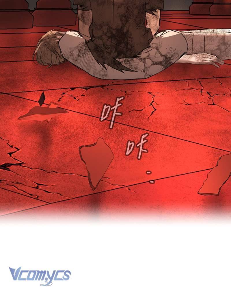Ác Chi Hoàn Chapter 55 - Trang 76