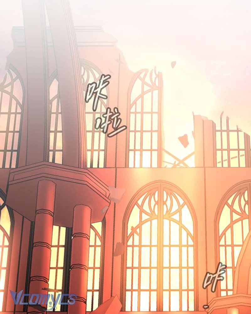 Ác Chi Hoàn Chapter 55 - Trang 74