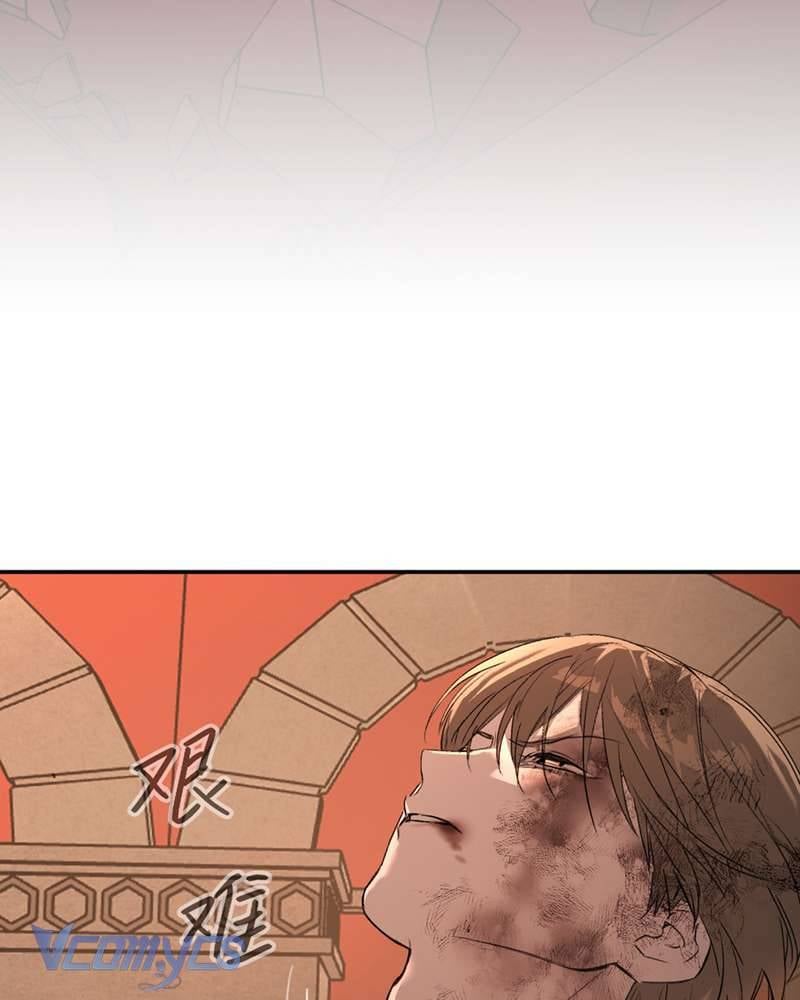Ác Chi Hoàn Chapter 55 - Trang 10