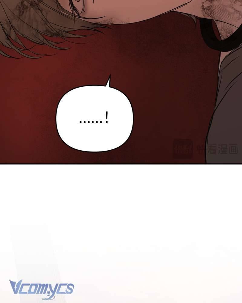 Ác Chi Hoàn Chapter 55 - Trang 73