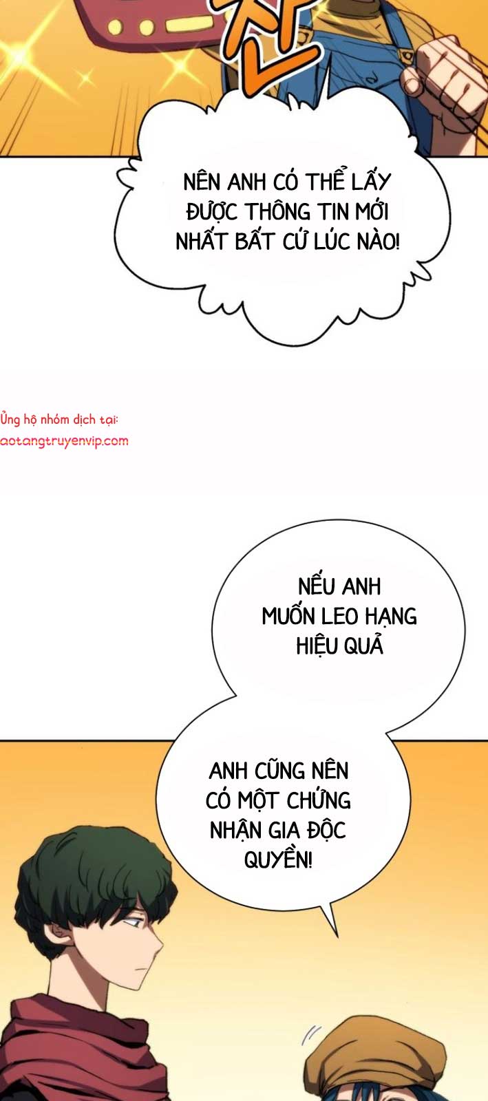 Wild Ranker chapter 4 - Trang 66