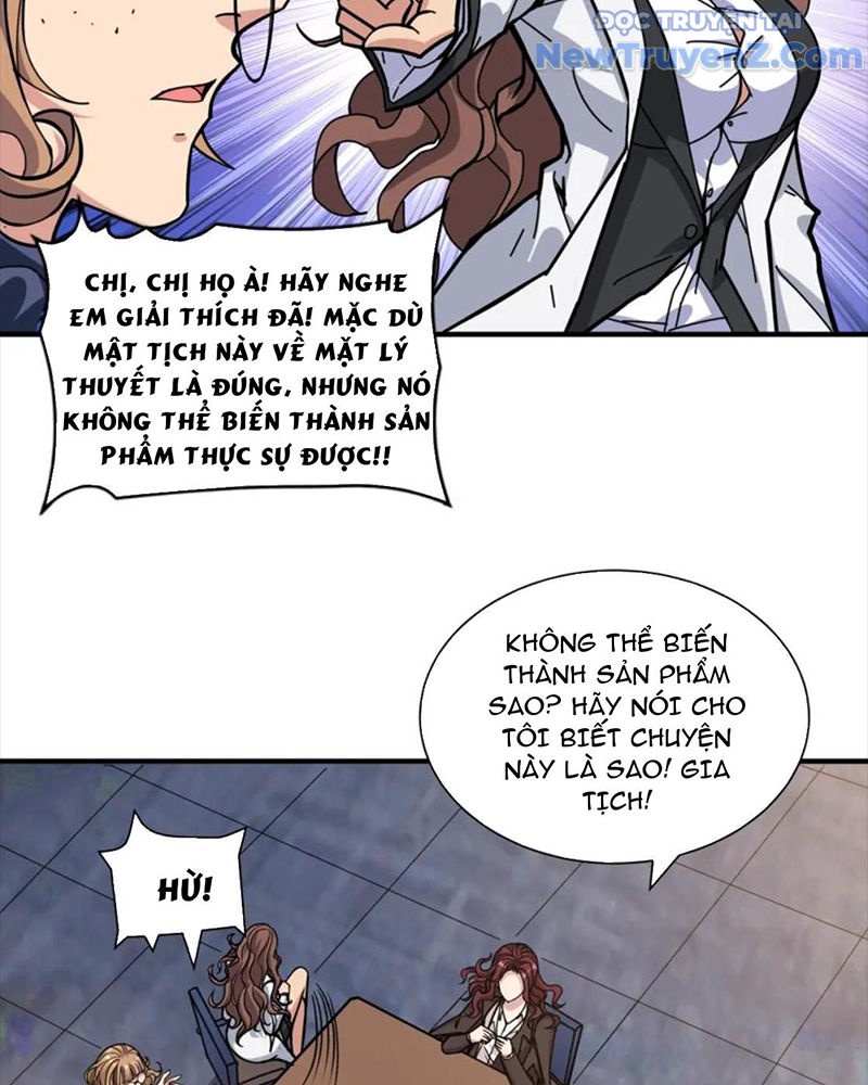 Phệ Thần Kỷ chapter 133 - Trang 16