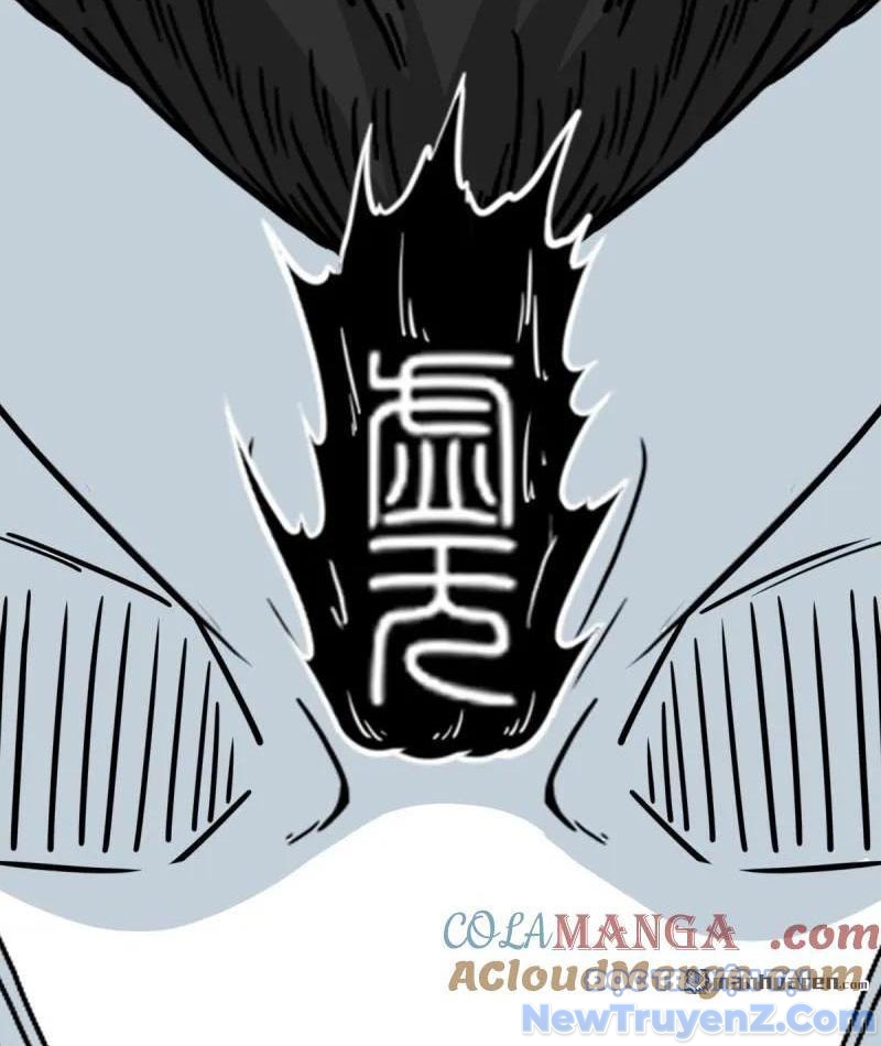 đấu Yếm Thần chapter 381 - Trang 47