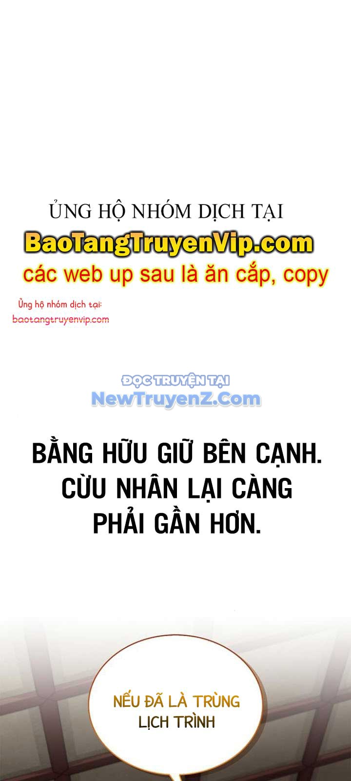 Thiên Qua Thư Khố đại Công Tử chapter 130 - Trang 1