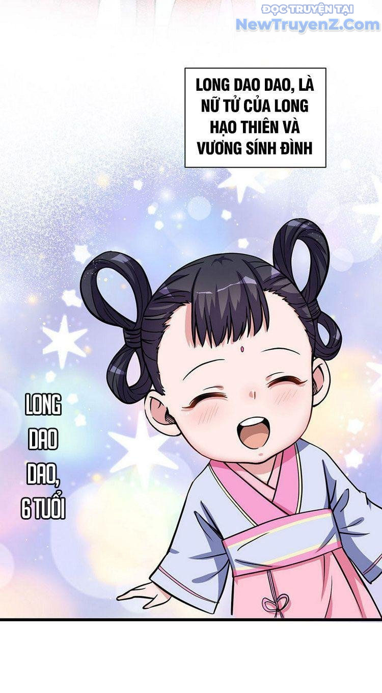 Ta Sở Hữu Năng Lực Khiến Người Khác Tự Ti đến Cực Hạn chapter 7 - Trang 11