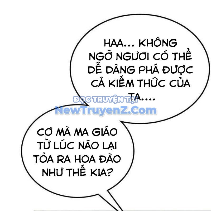 Ta Đây Vô Địch Bất Bại chapter 32 - Trang 5