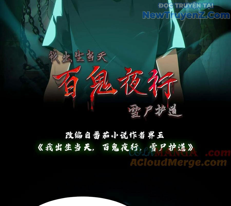 Ngày Tôi Sinh Ra, Bách Quỷ Dạ Hành, Tuyết Thi Hộ đạo chapter 714 - Trang 5